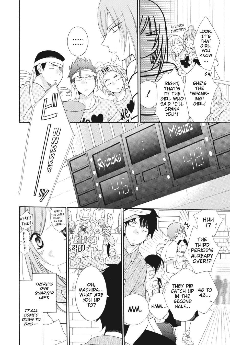 Cheeky Brat Chapter 65 - Page 4