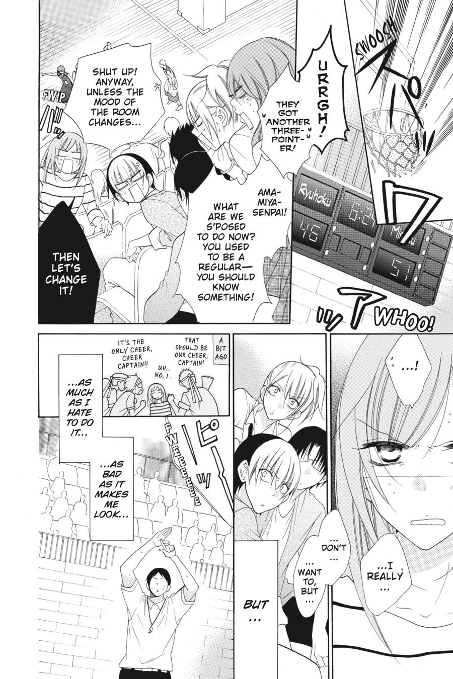 Cheeky Brat Chapter 65 - Page 6