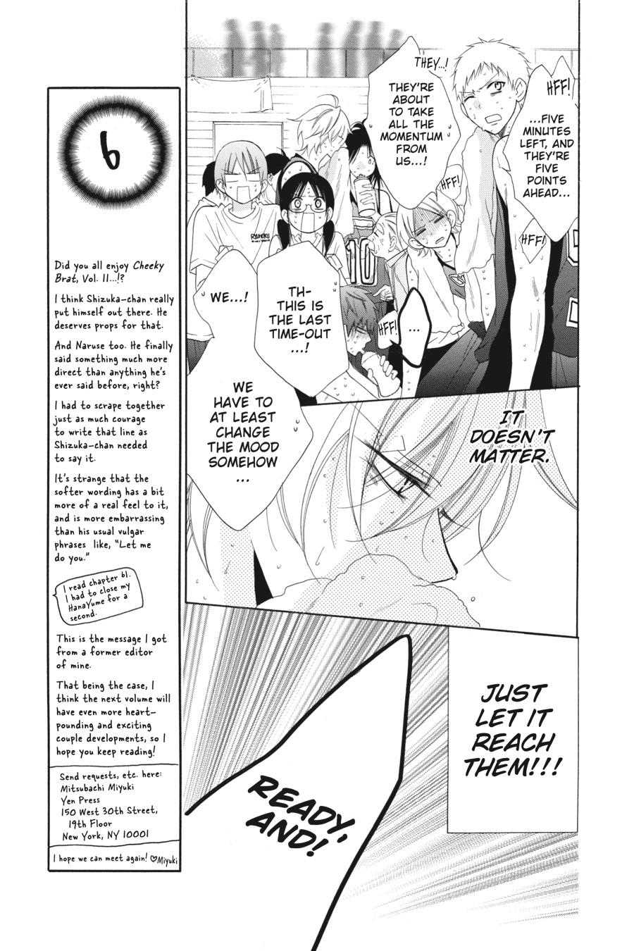 Cheeky Brat Chapter 65 - Page 7