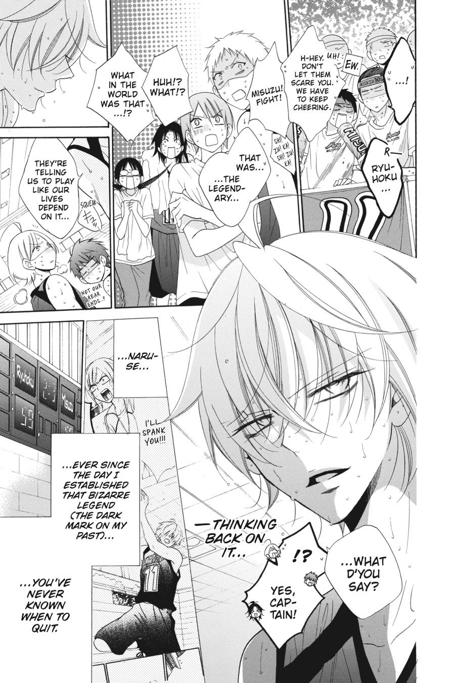 Cheeky Brat Chapter 65 - Page 9