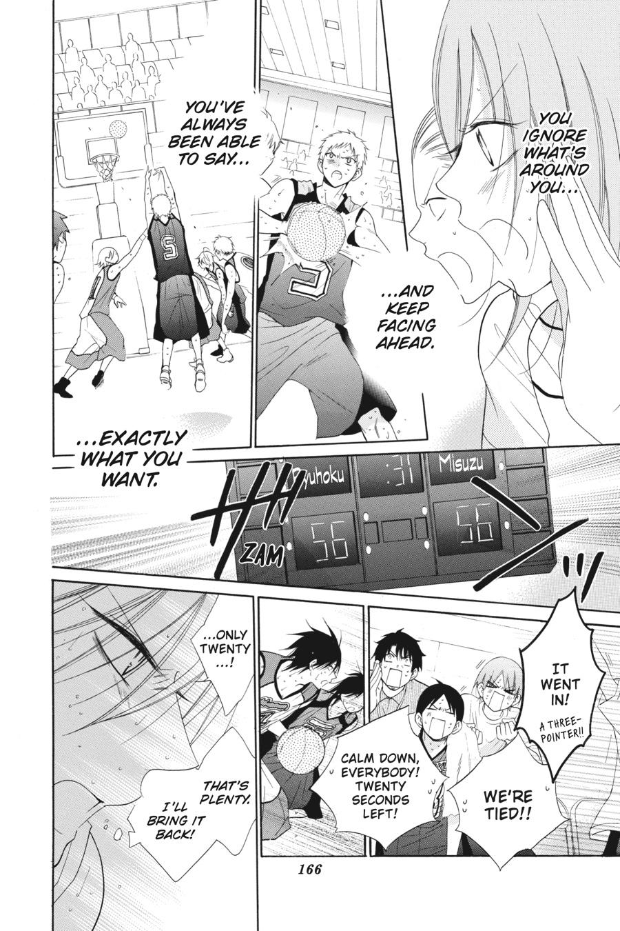 Cheeky Brat Chapter 65 - Page 10