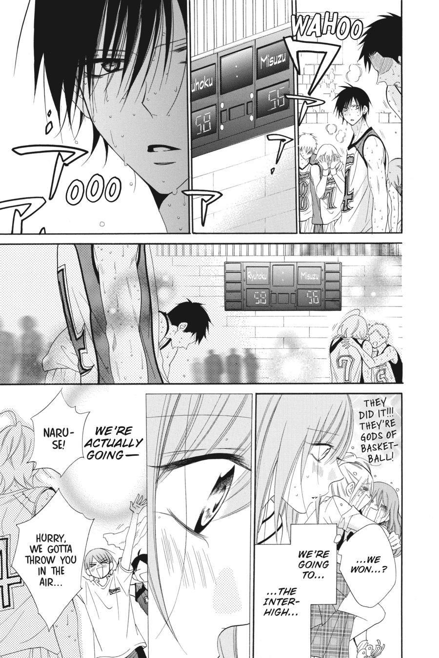 Cheeky Brat Chapter 65 - Page 15