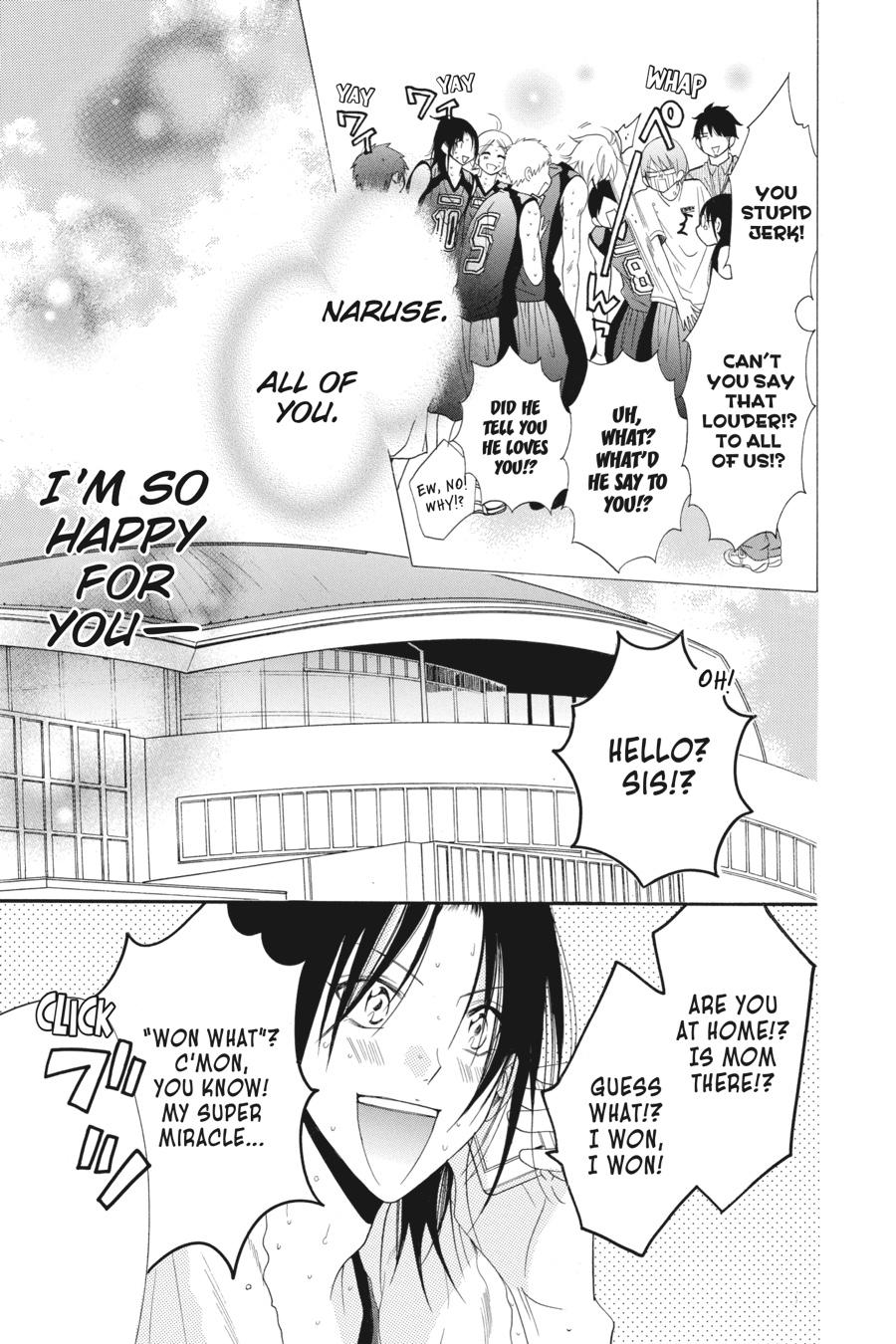 Cheeky Brat Chapter 65 - Page 17