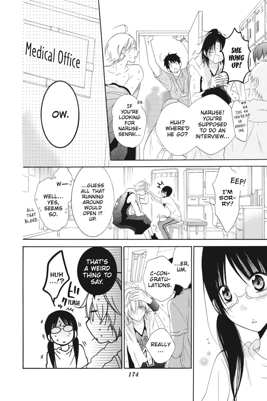 Cheeky Brat Chapter 65 - Page 18
