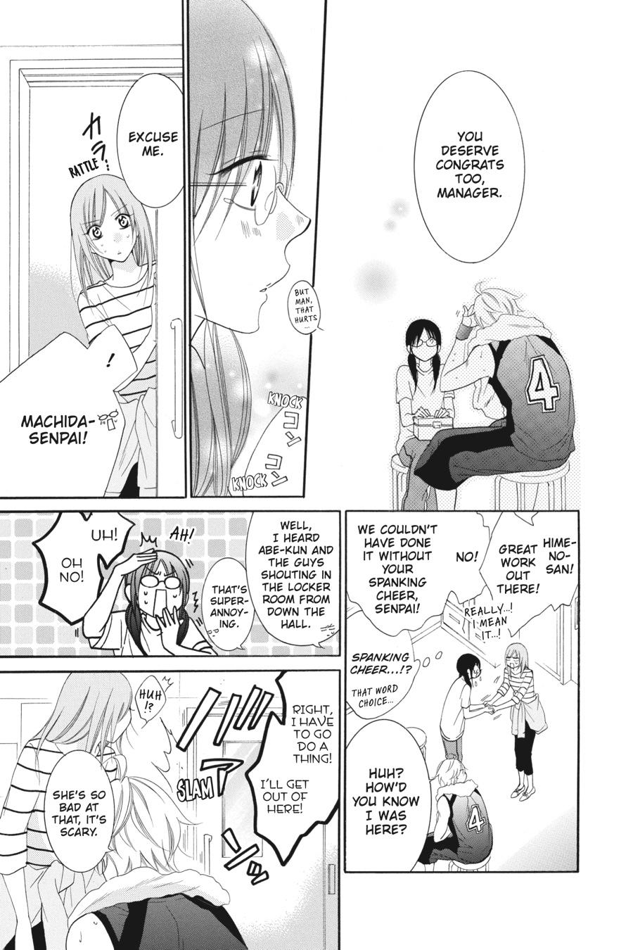 Cheeky Brat Chapter 65 - Page 19