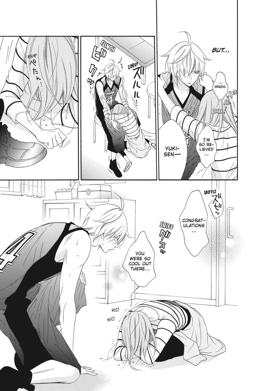 Cheeky Brat Chapter 65 - Page 23