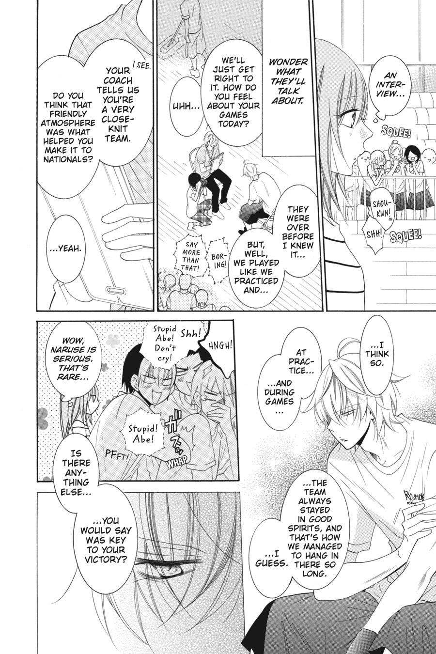 Cheeky Brat Chapter 65 - Page 28