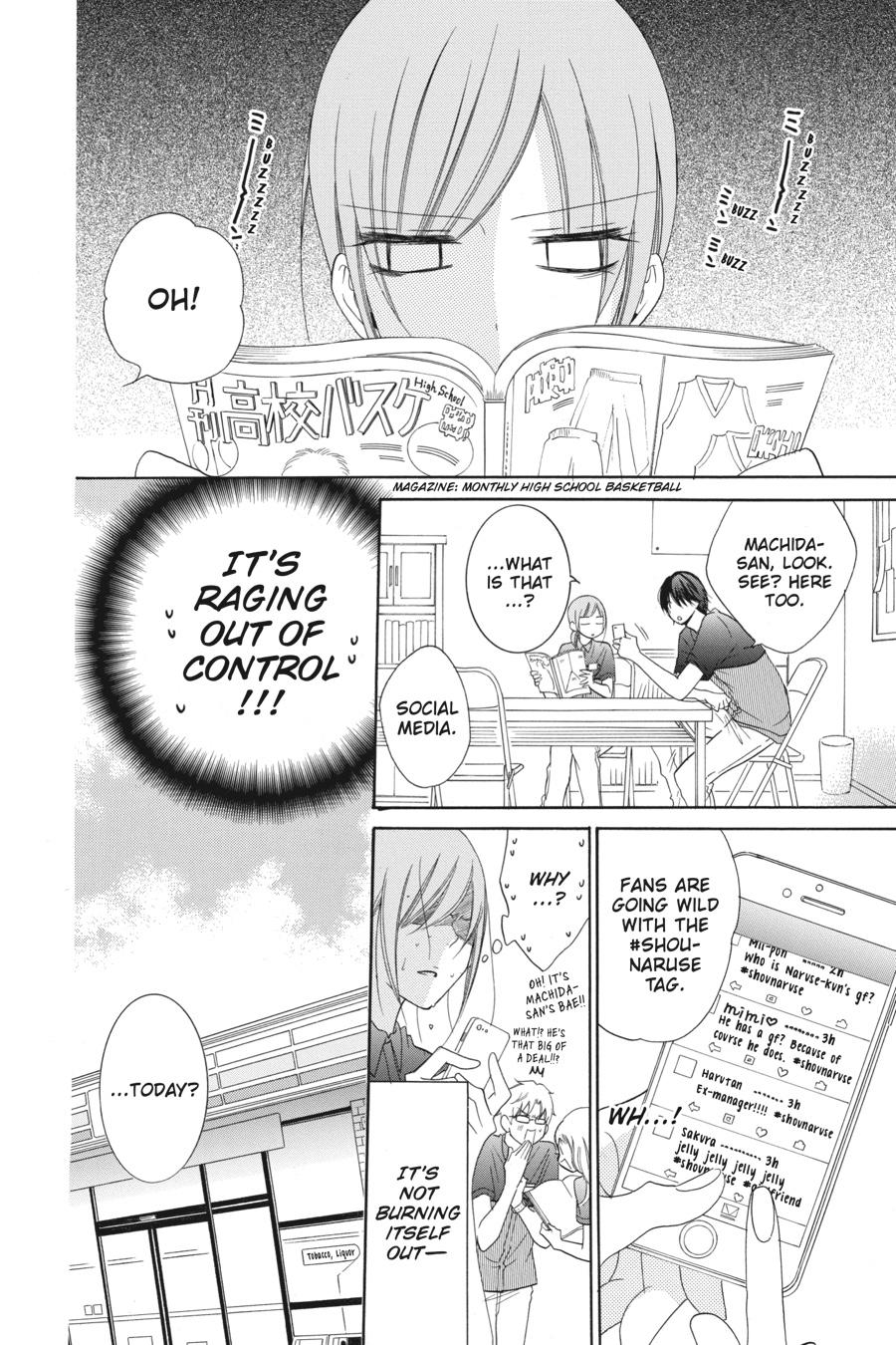 Cheeky Brat Chapter 66 - Page 11