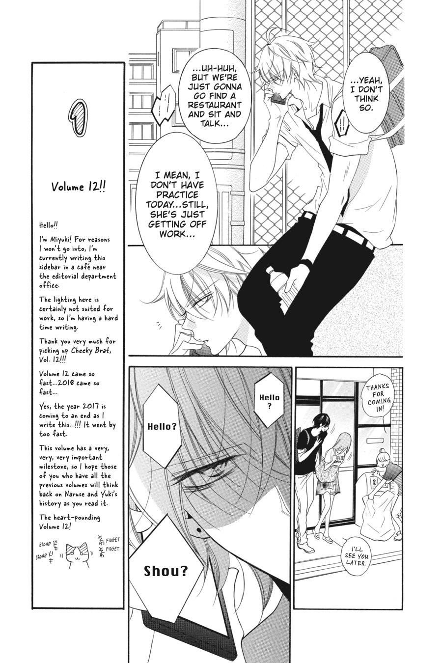 Cheeky Brat Chapter 66 - Page 12