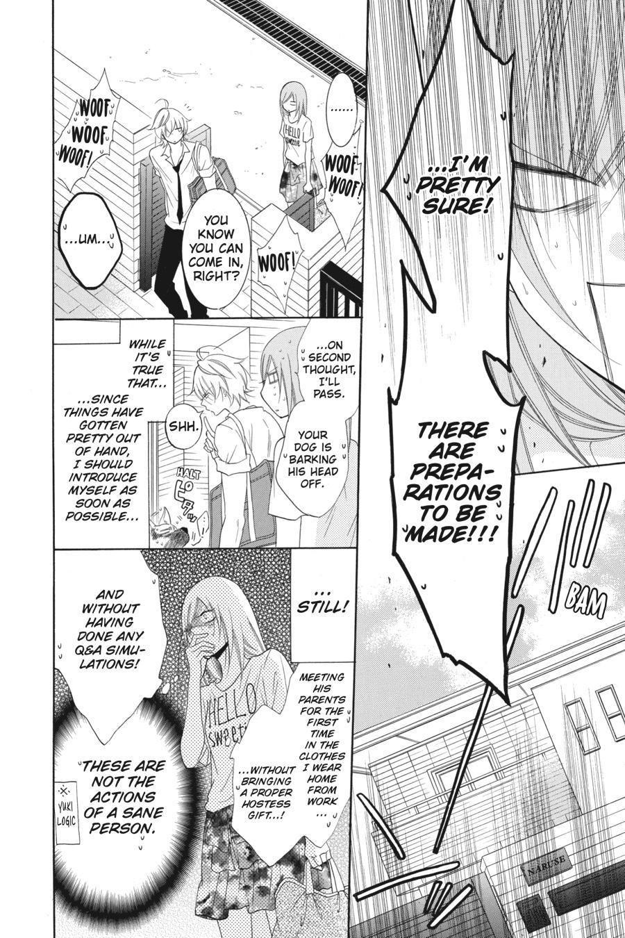 Cheeky Brat Chapter 66 - Page 15