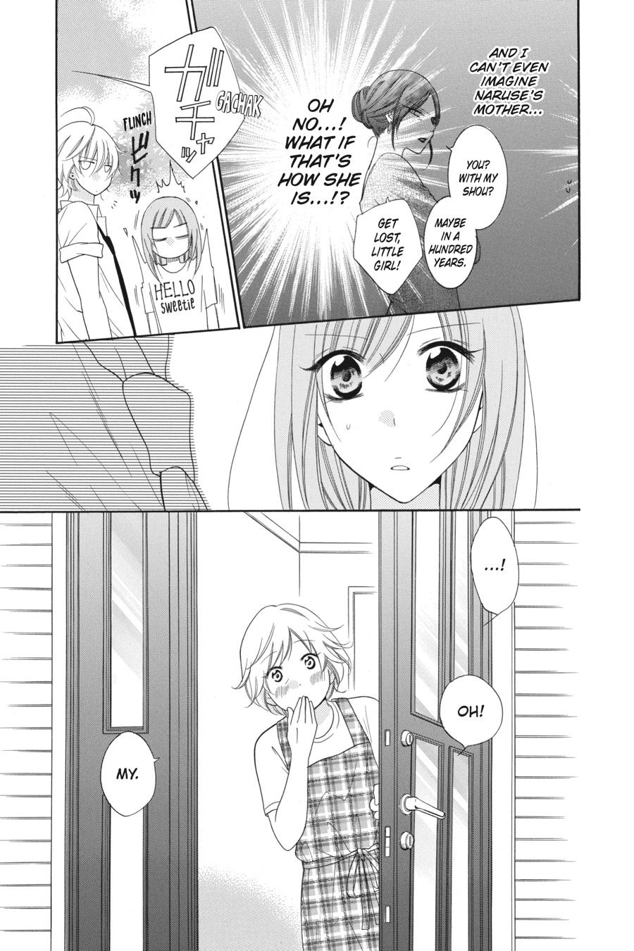 Cheeky Brat Chapter 66 - Page 16