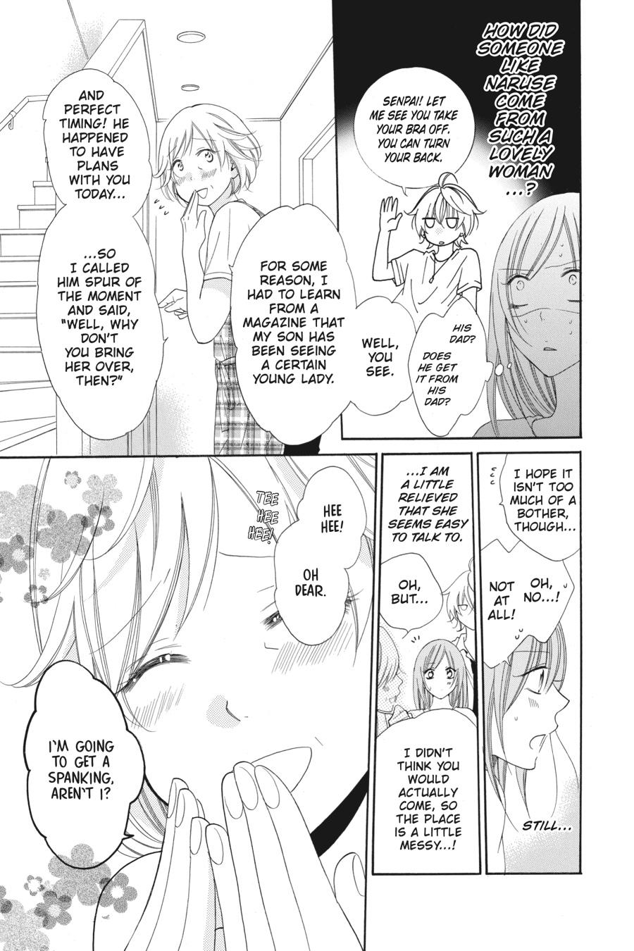 Cheeky Brat Chapter 66 - Page 18