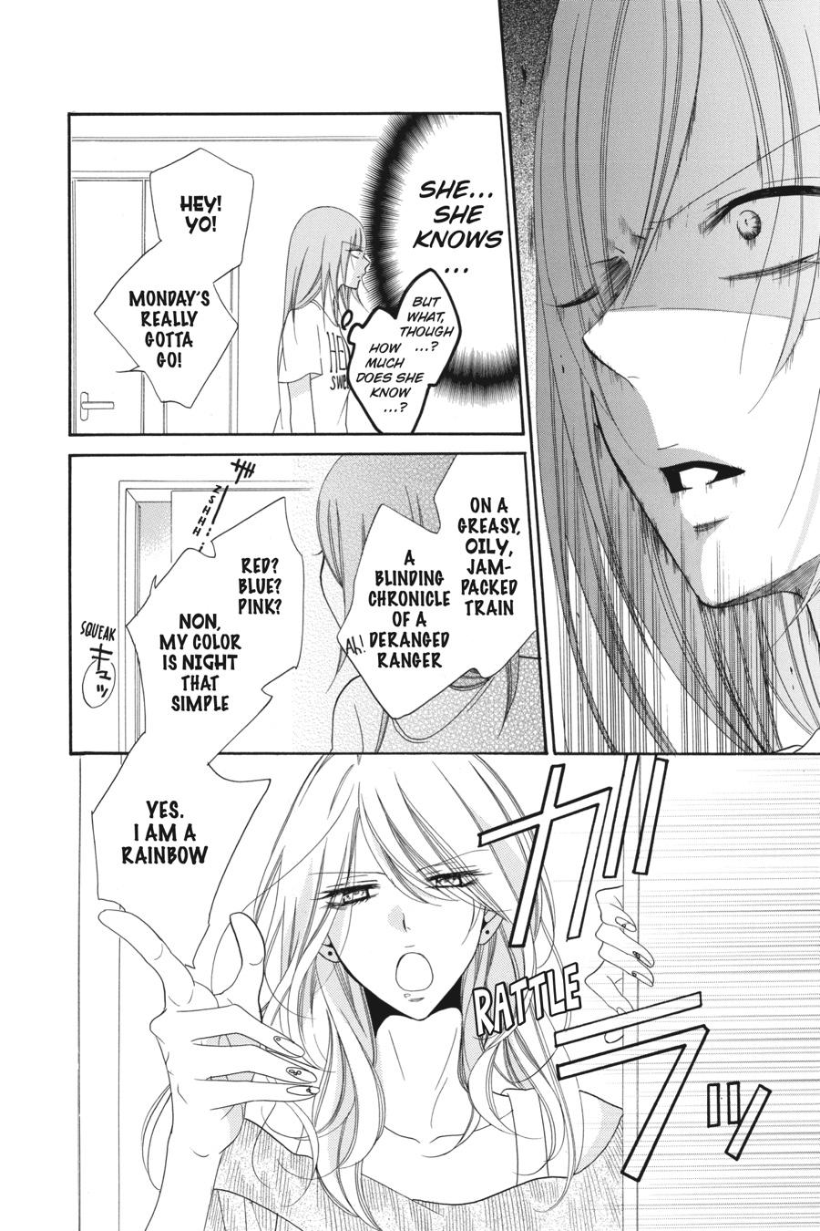Cheeky Brat Chapter 66 - Page 19