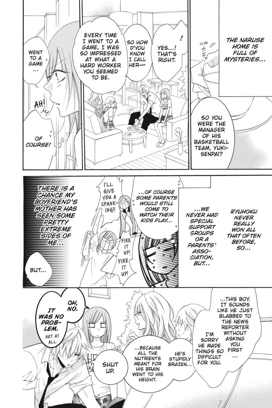 Cheeky Brat Chapter 66 - Page 21