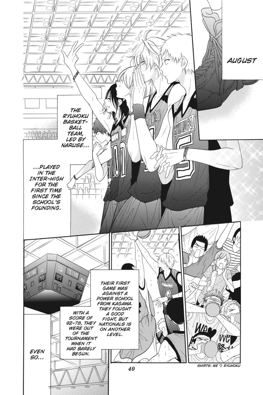 Cheeky Brat Chapter 67 - Page 4
