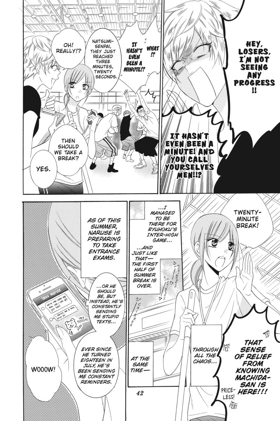 Cheeky Brat Chapter 67 - Page 6