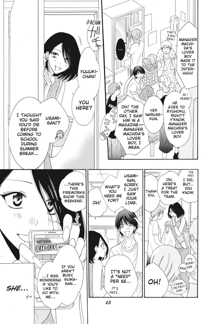 Cheeky Brat Chapter 67 - Page 7