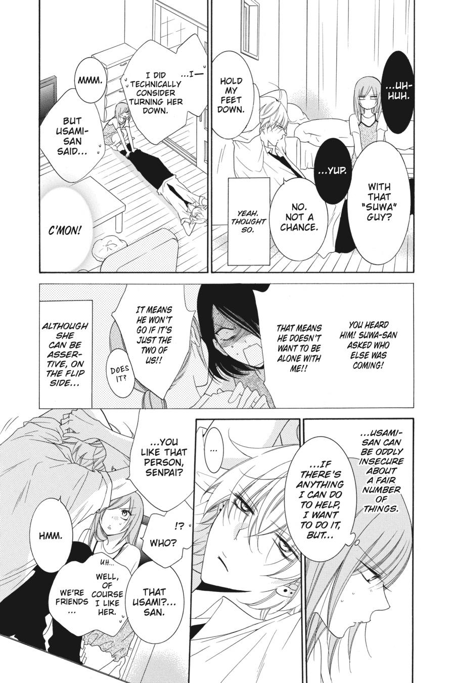 Cheeky Brat Chapter 67 - Page 11