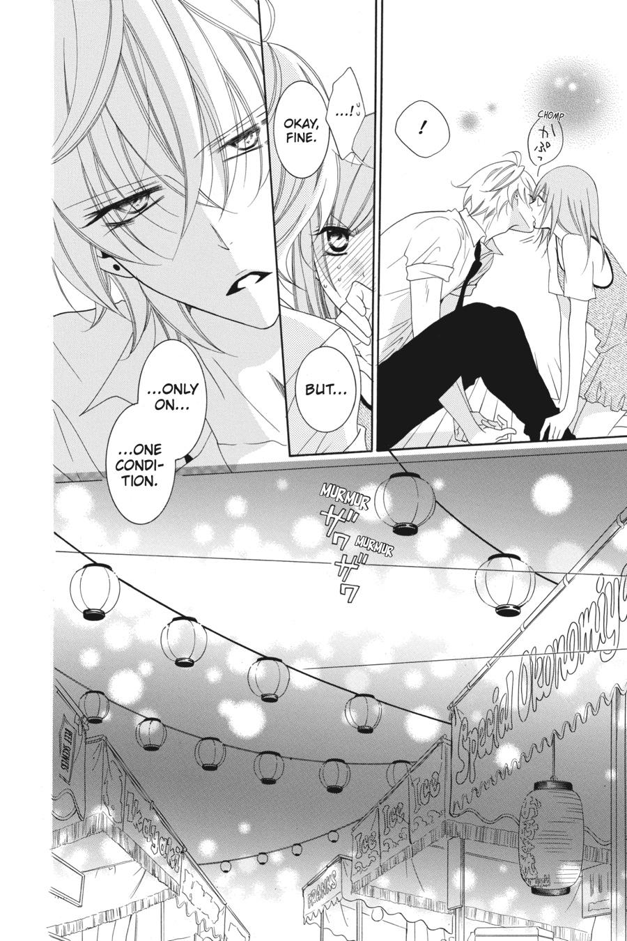 Cheeky Brat Chapter 67 - Page 12