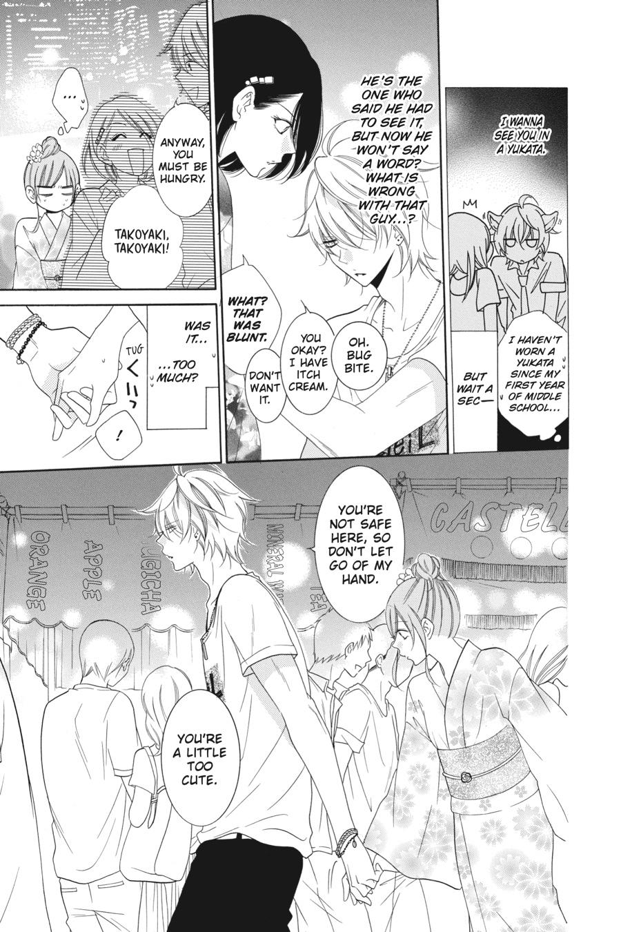 Cheeky Brat Chapter 67 - Page 15
