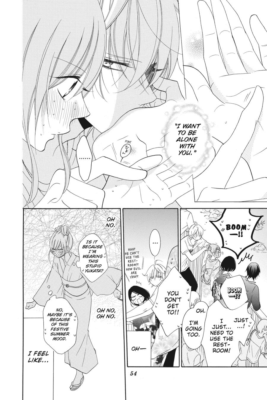 Cheeky Brat Chapter 67 - Page 18