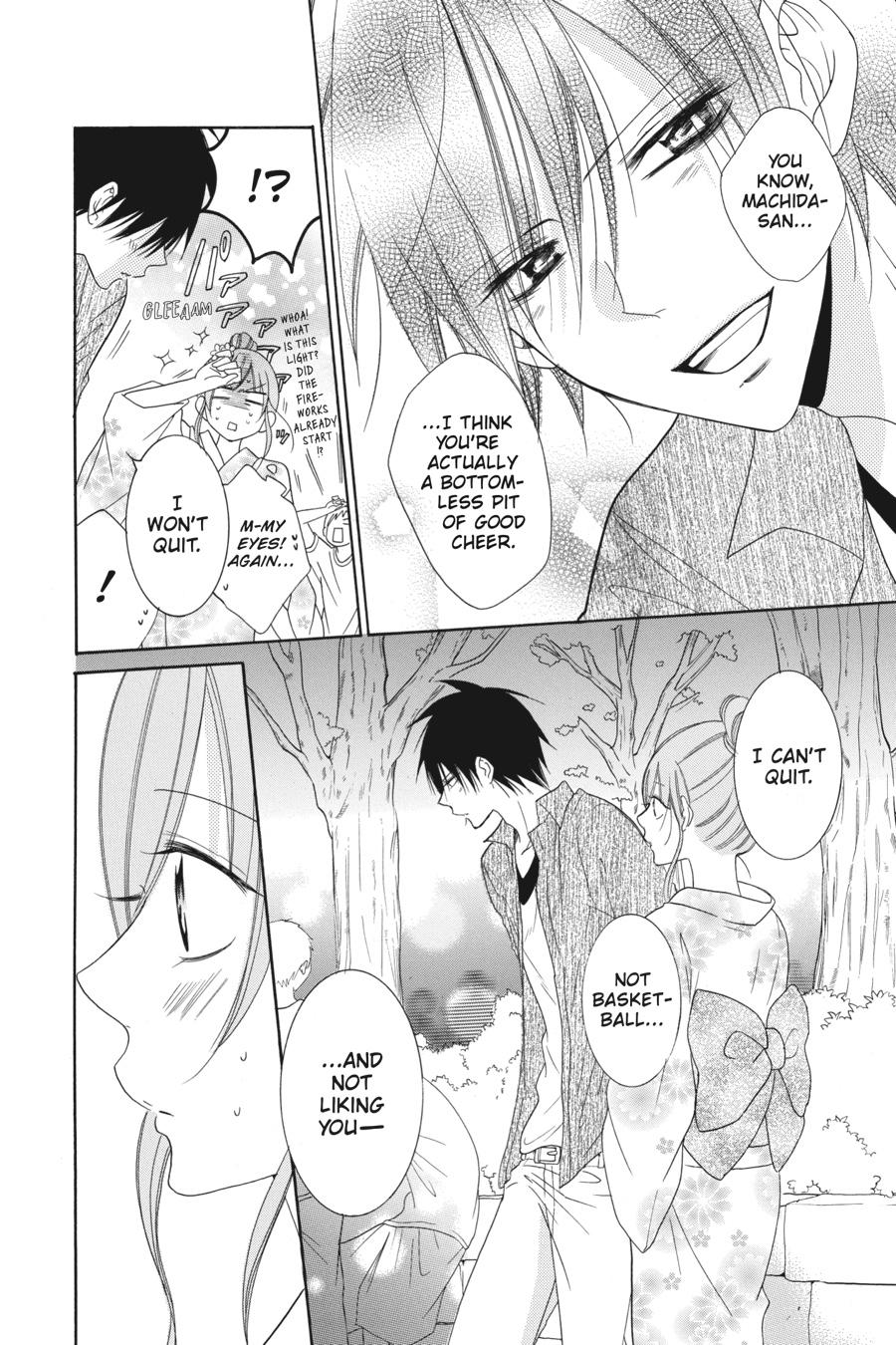 Cheeky Brat Chapter 67 - Page 22