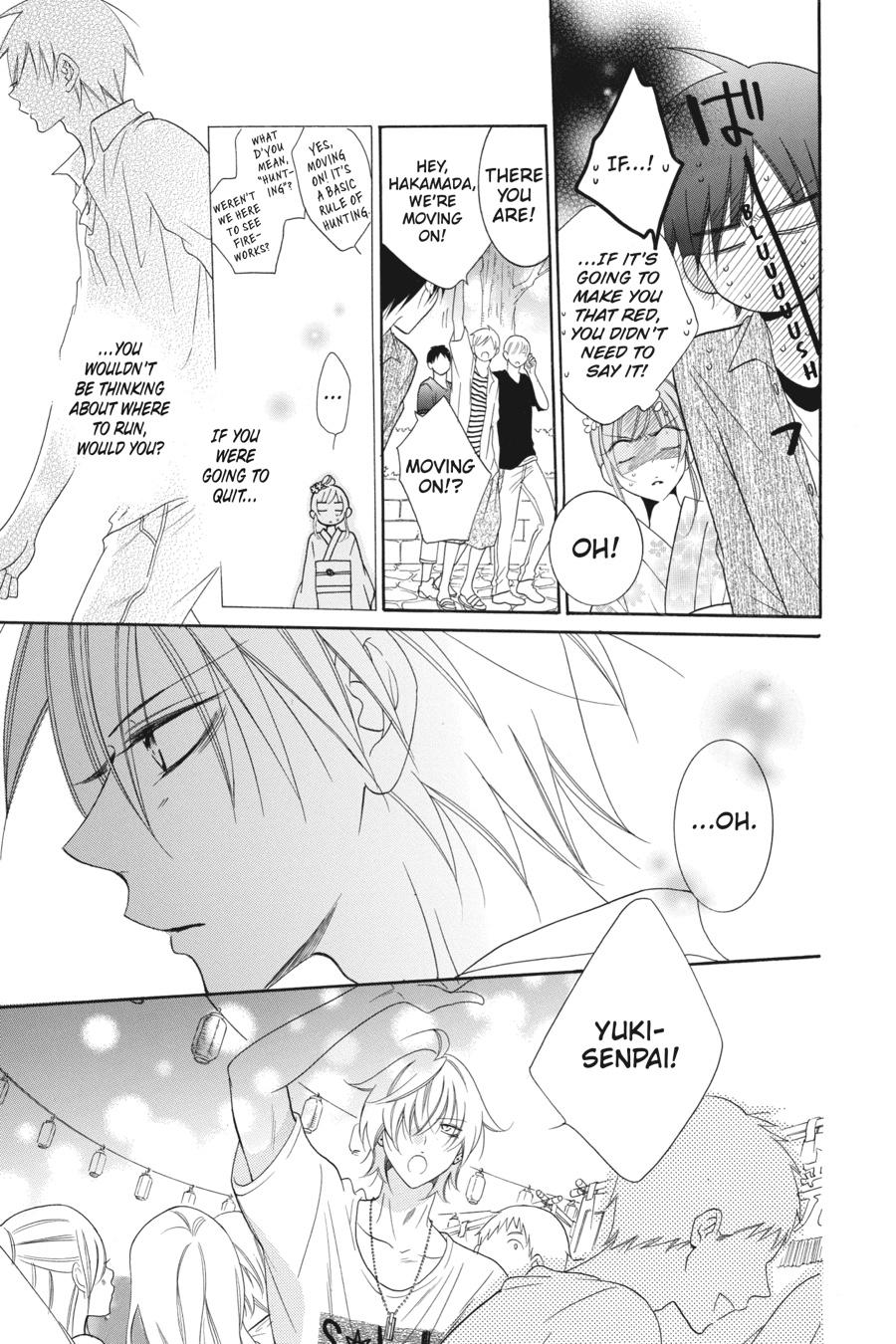 Cheeky Brat Chapter 67 - Page 23