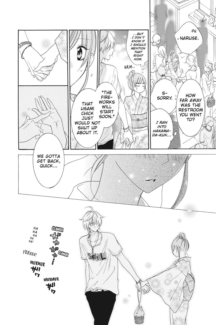 Cheeky Brat Chapter 67 - Page 24