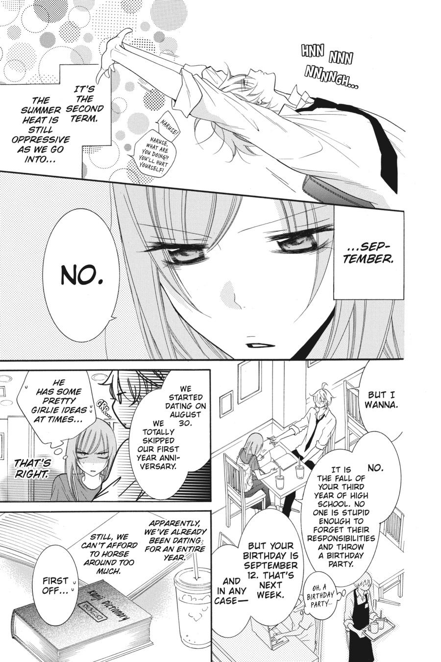 Cheeky Brat Chapter 68 - Page 3