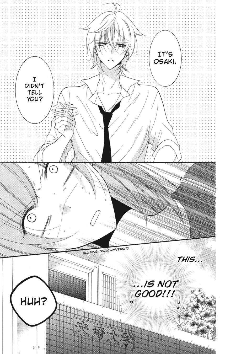 Cheeky Brat Chapter 68 - Page 5