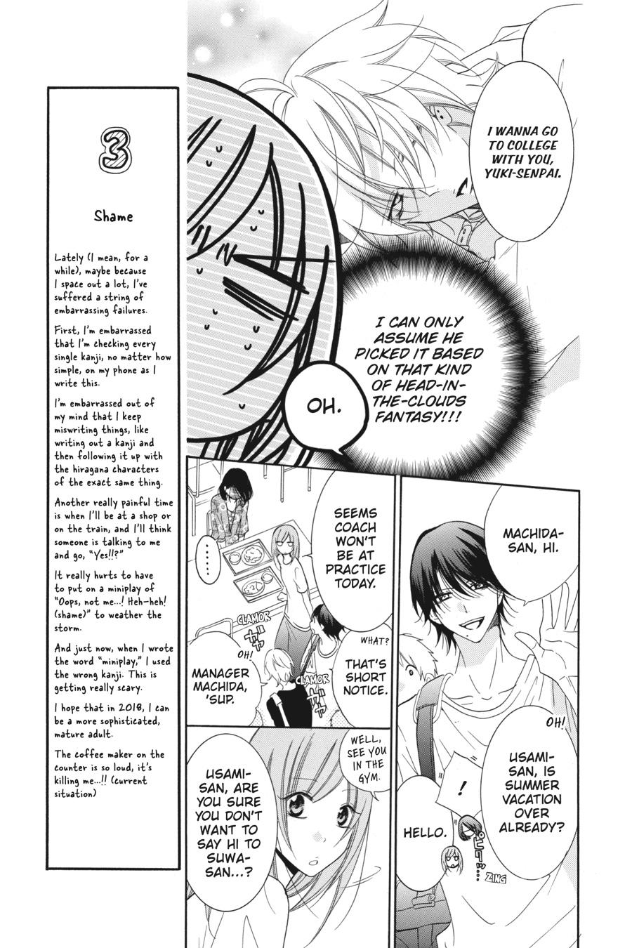 Cheeky Brat Chapter 68 - Page 7