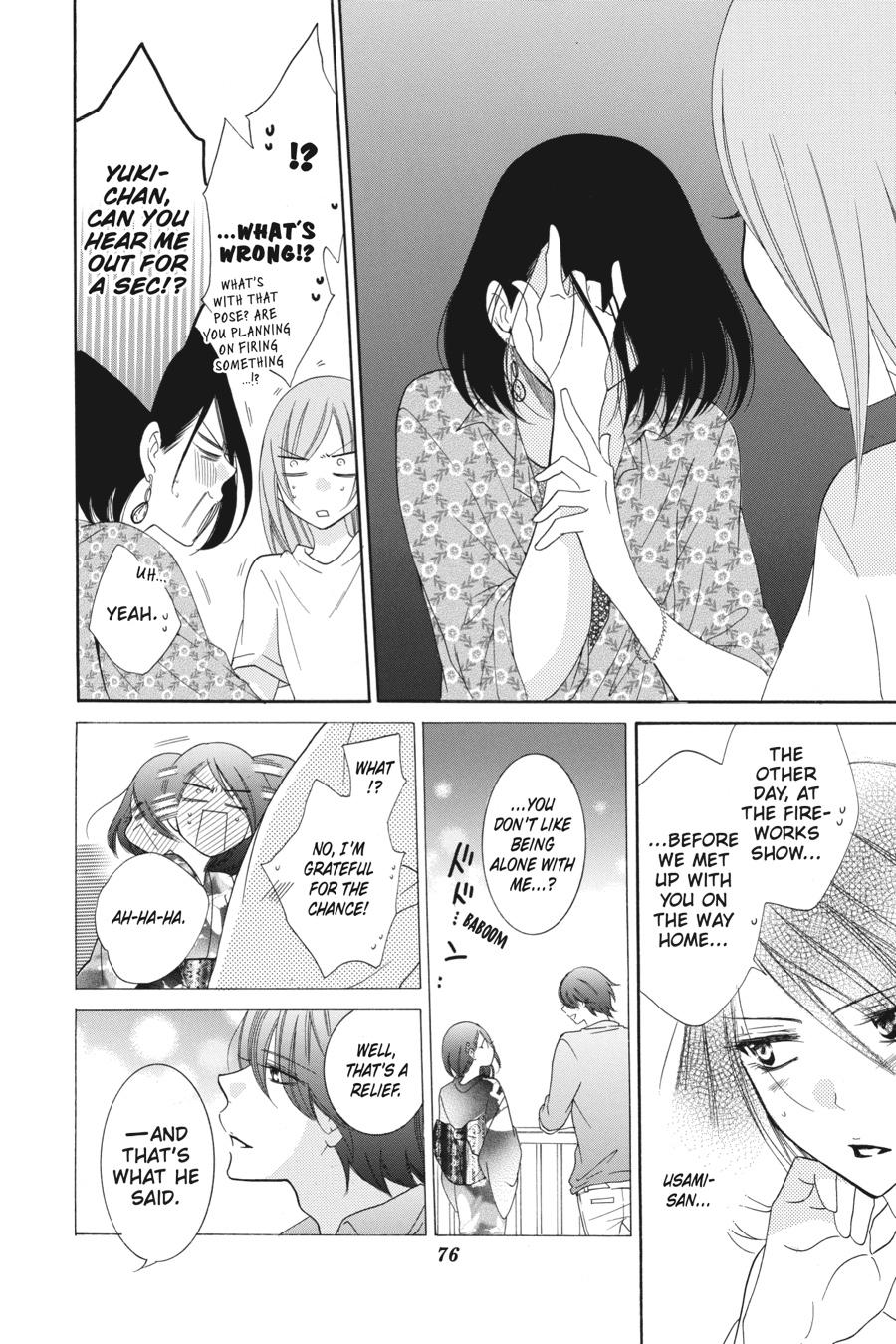 Cheeky Brat Chapter 68 - Page 8