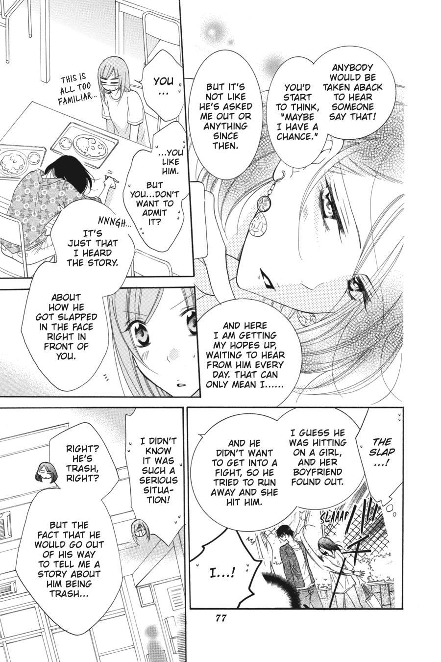 Cheeky Brat Chapter 68 - Page 9