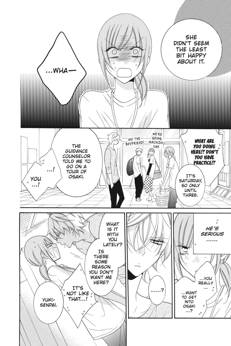 Cheeky Brat Chapter 68 - Page 12