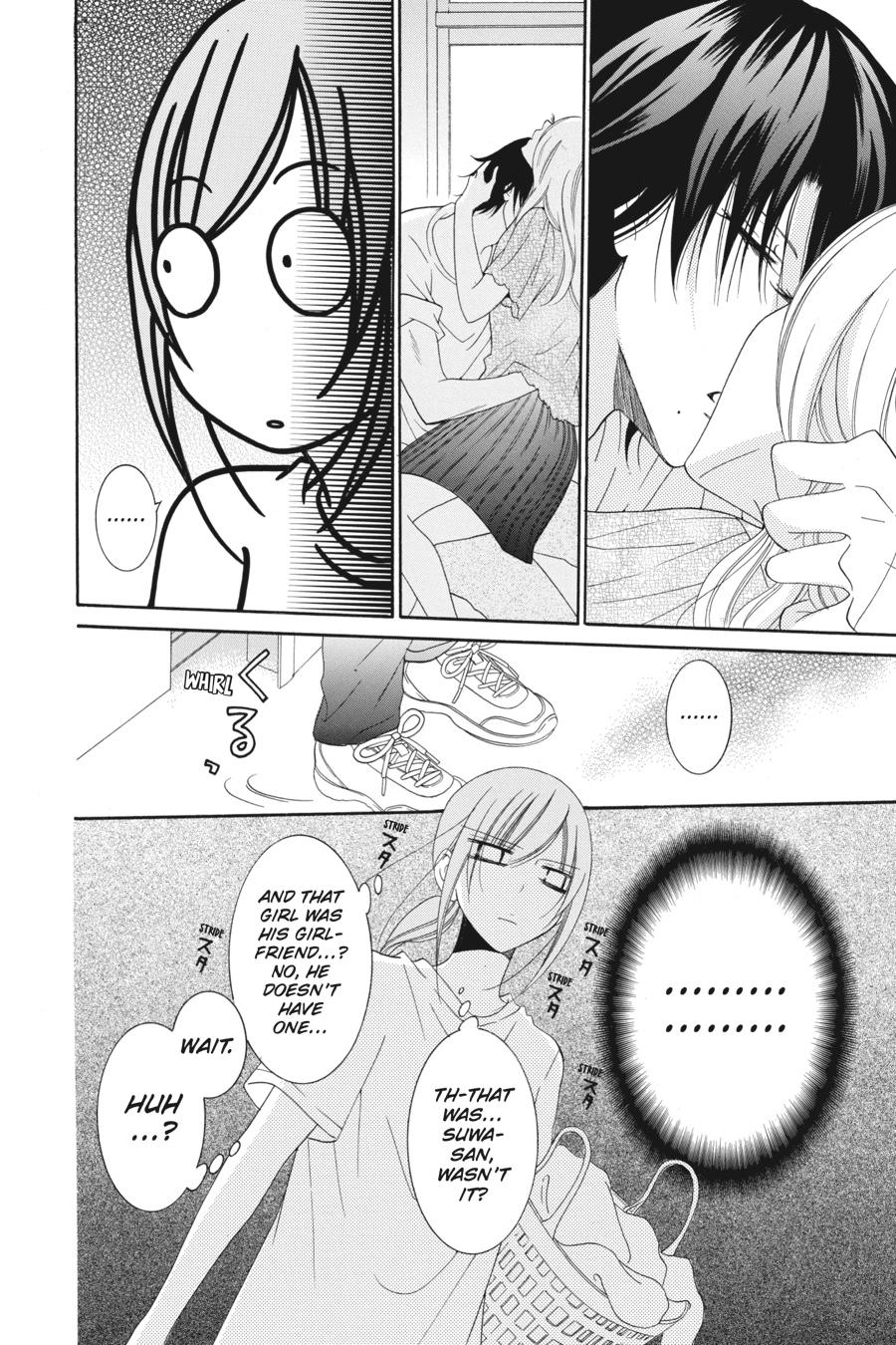 Cheeky Brat Chapter 68 - Page 16