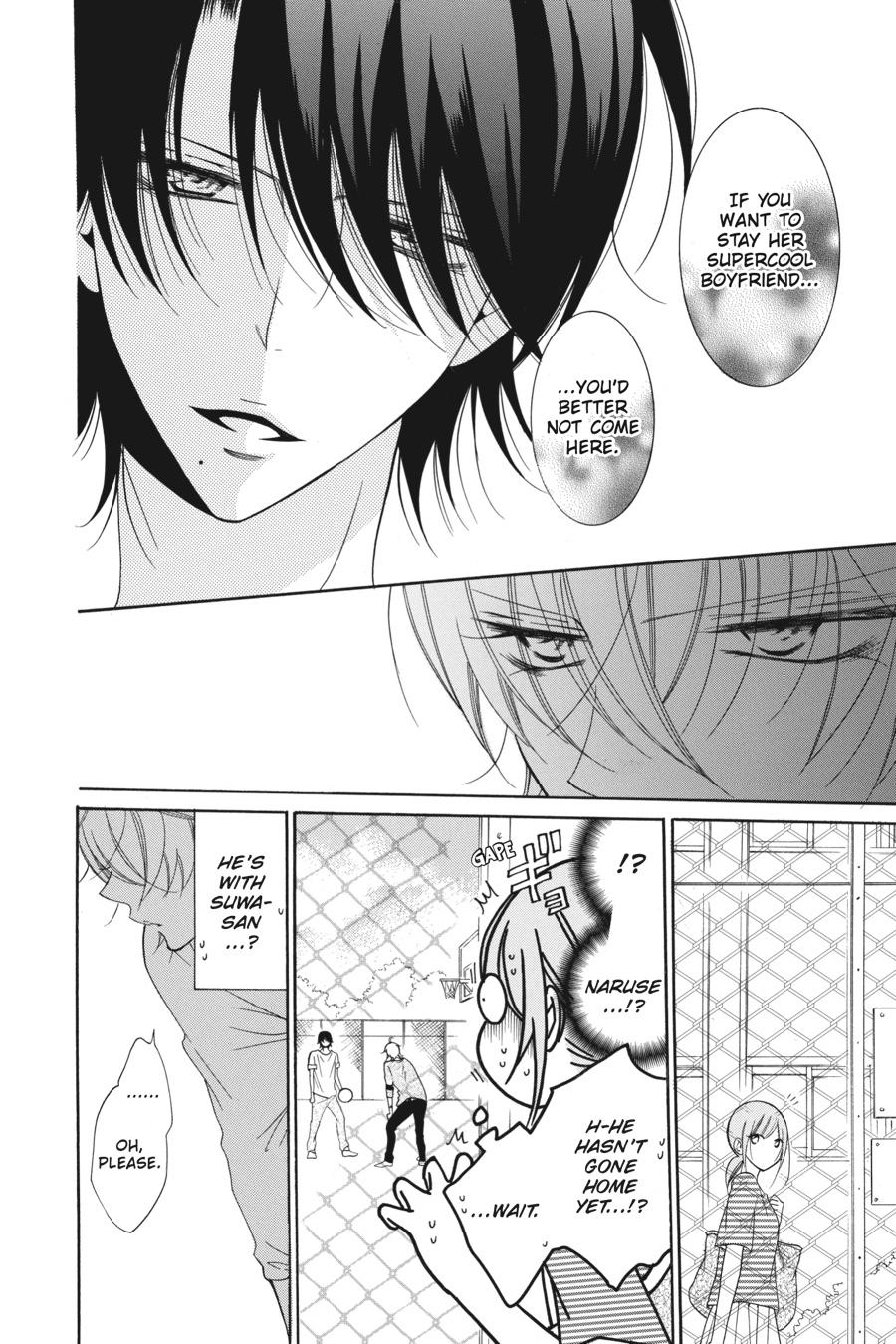 Cheeky Brat Chapter 68 - Page 22