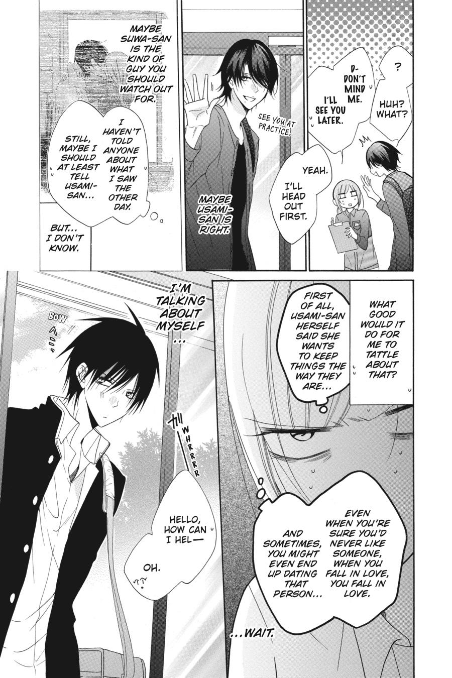 Cheeky Brat Chapter 69 - Page 5