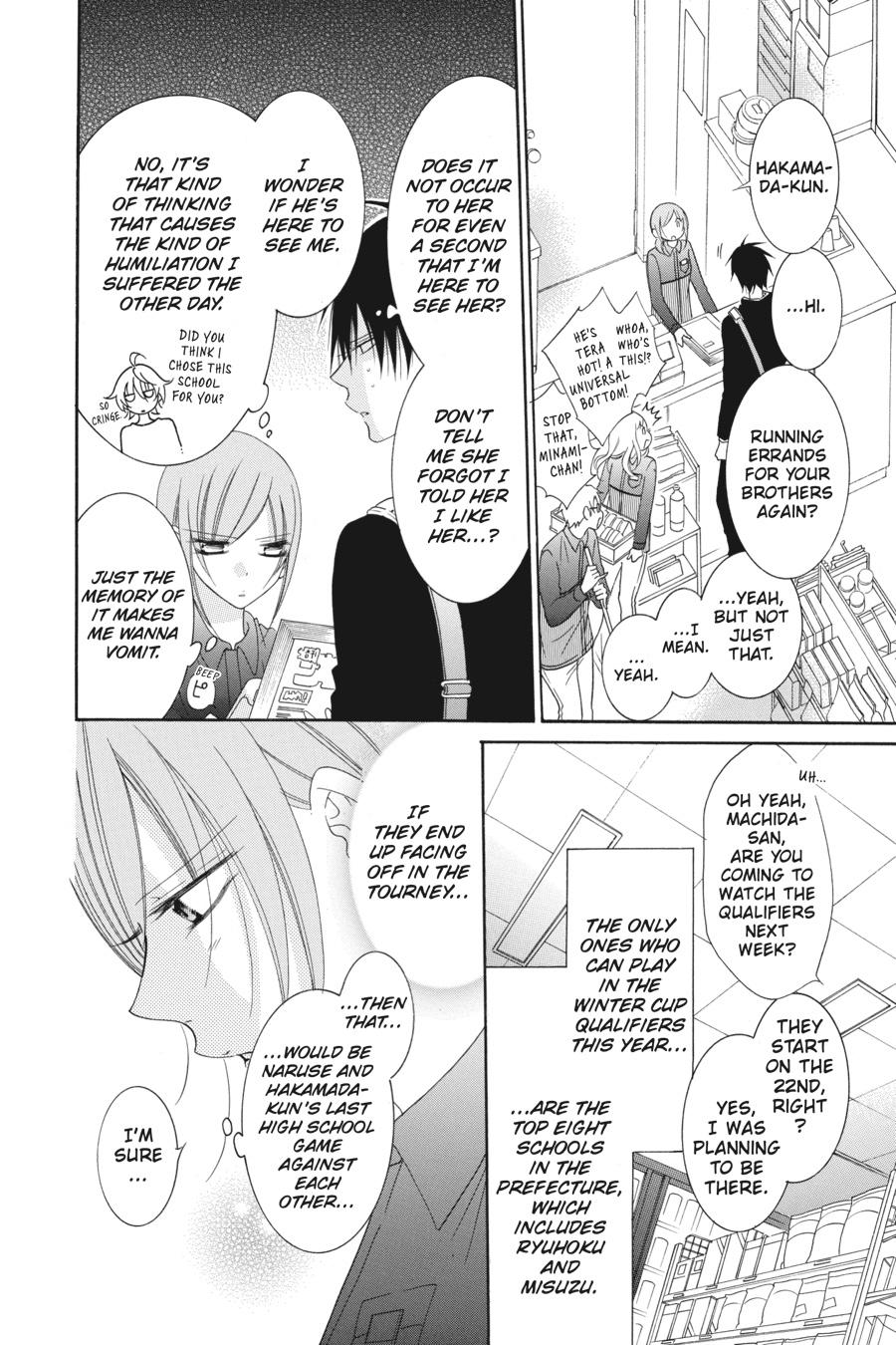 Cheeky Brat Chapter 69 - Page 6