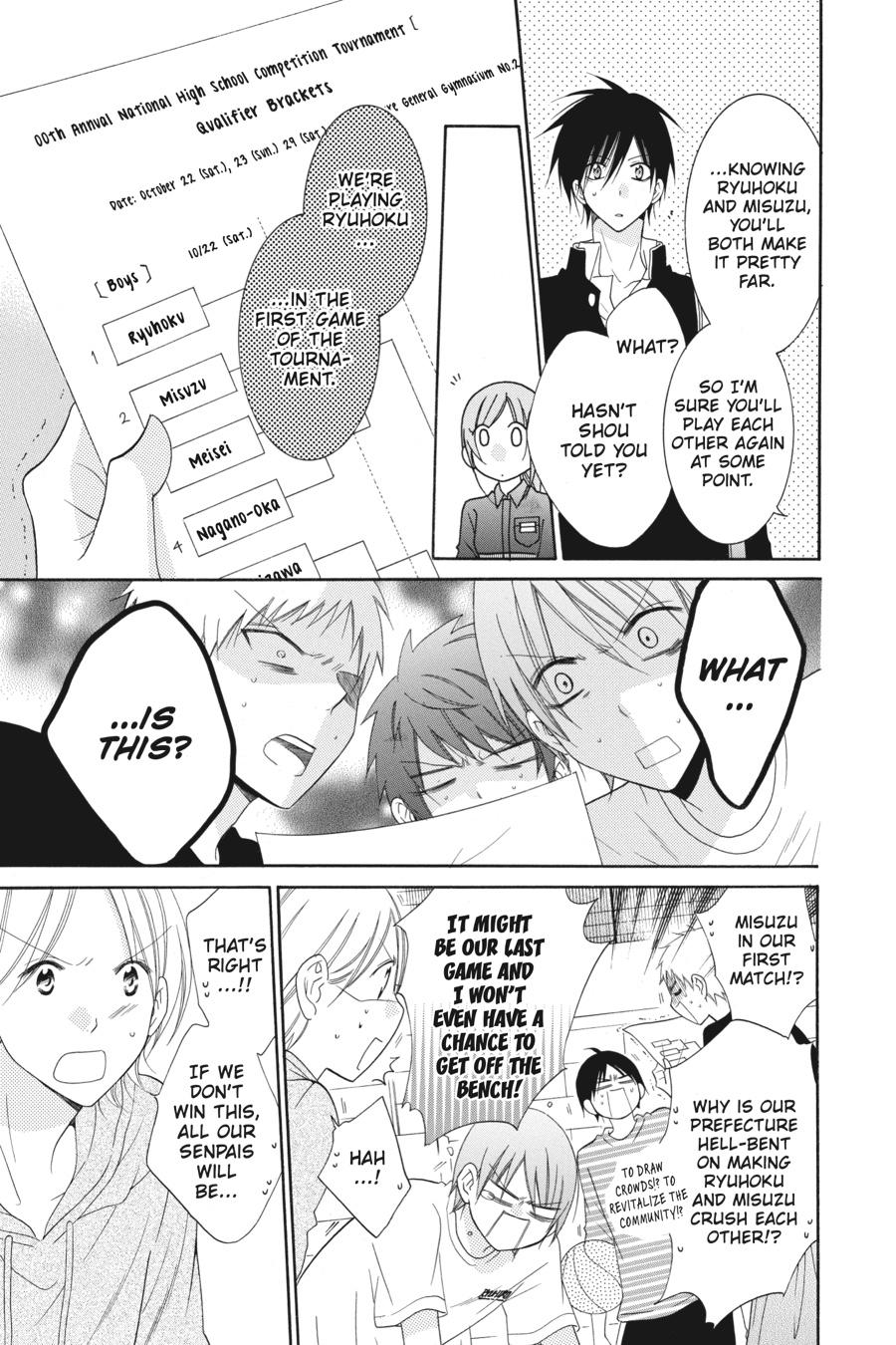 Cheeky Brat Chapter 69 - Page 7