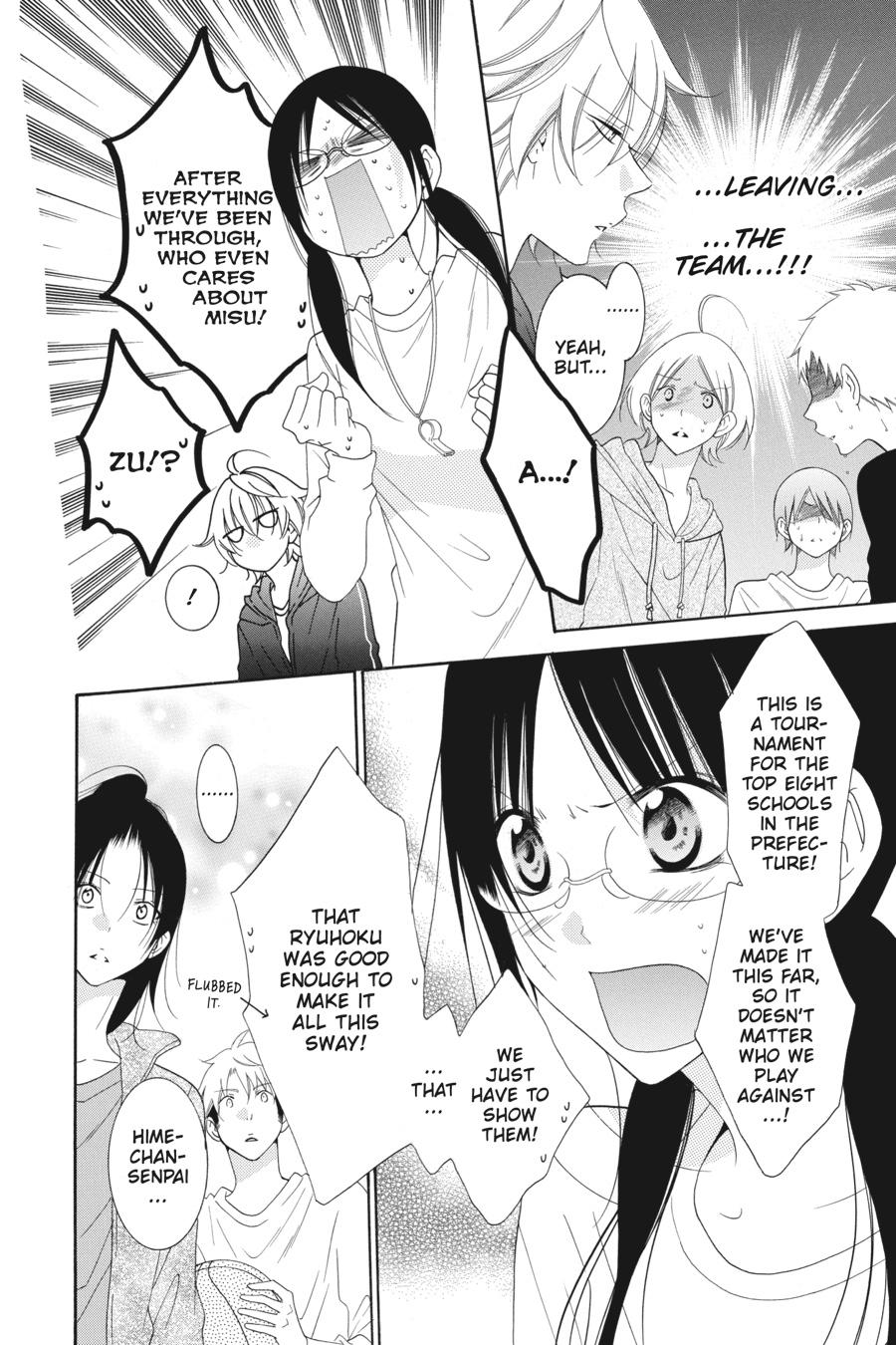Cheeky Brat Chapter 69 - Page 8