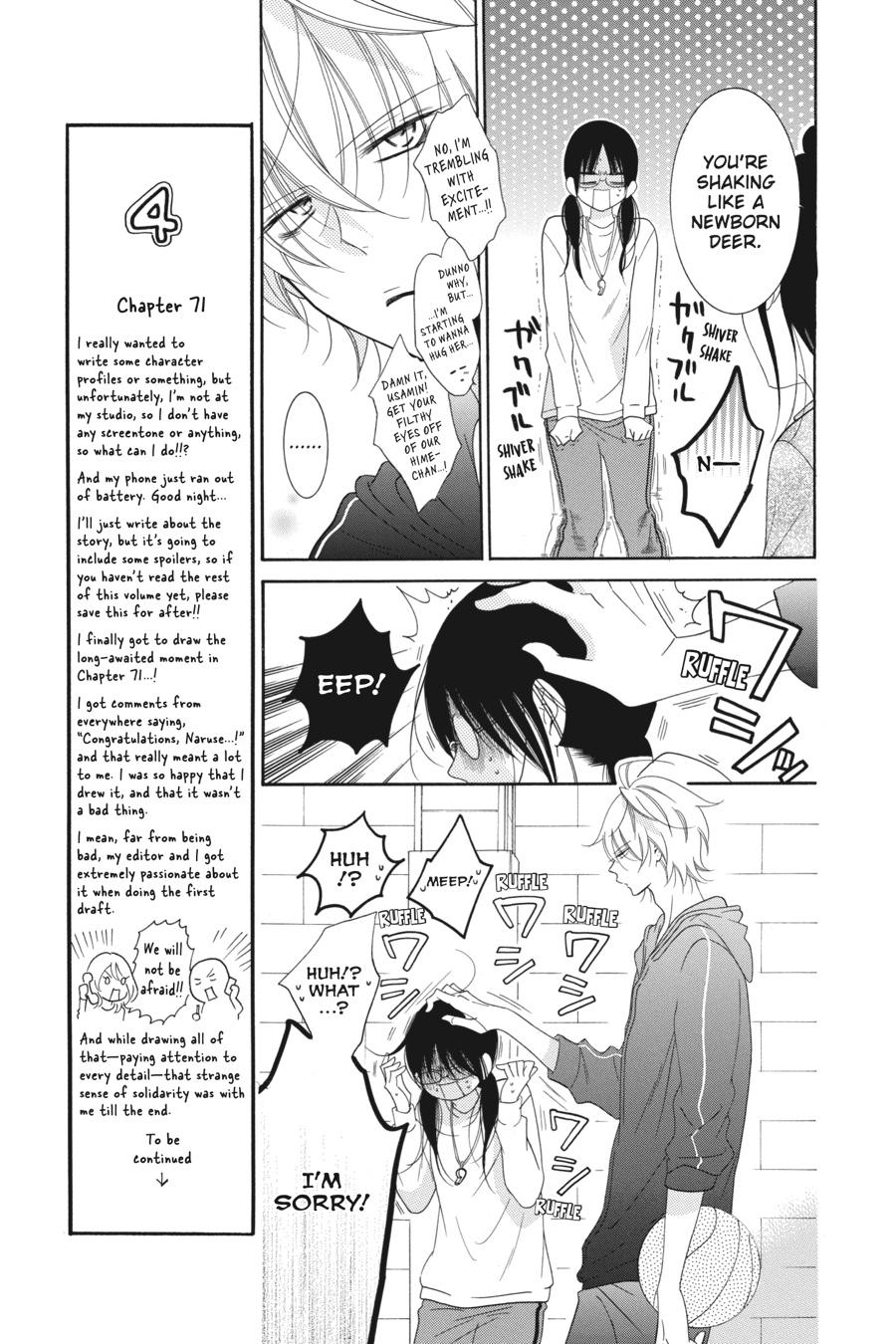 Cheeky Brat Chapter 69 - Page 9