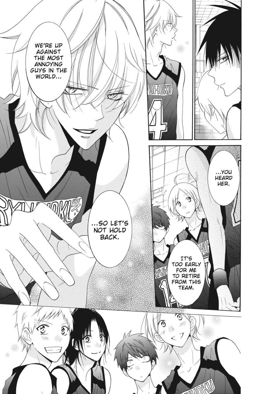 Cheeky Brat Chapter 69 - Page 15