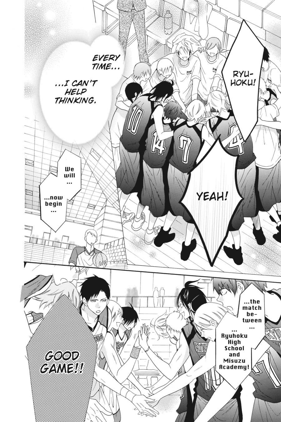 Cheeky Brat Chapter 69 - Page 16