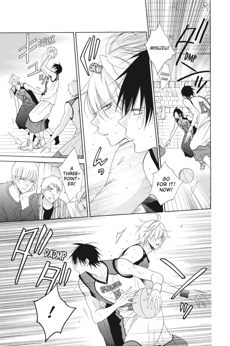 Cheeky Brat Chapter 69 - Page 19
