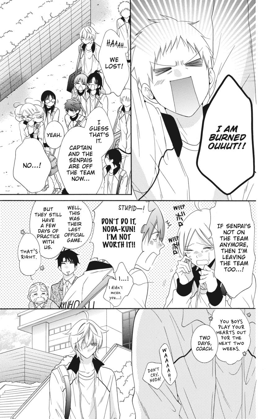 Cheeky Brat Chapter 69 - Page 23