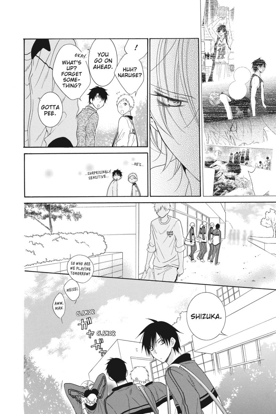 Cheeky Brat Chapter 69 - Page 24