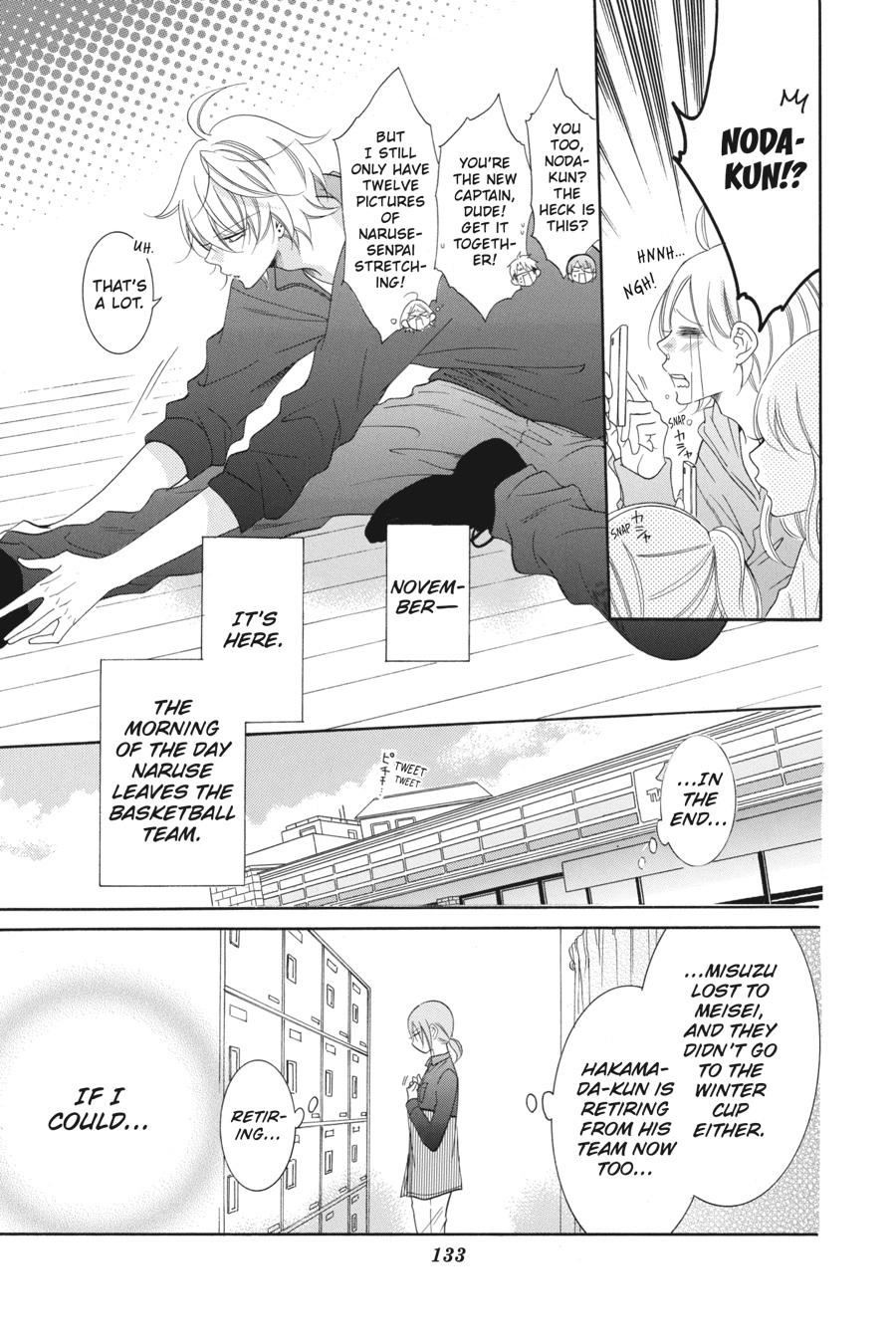 Cheeky Brat Chapter 70 - Page 3