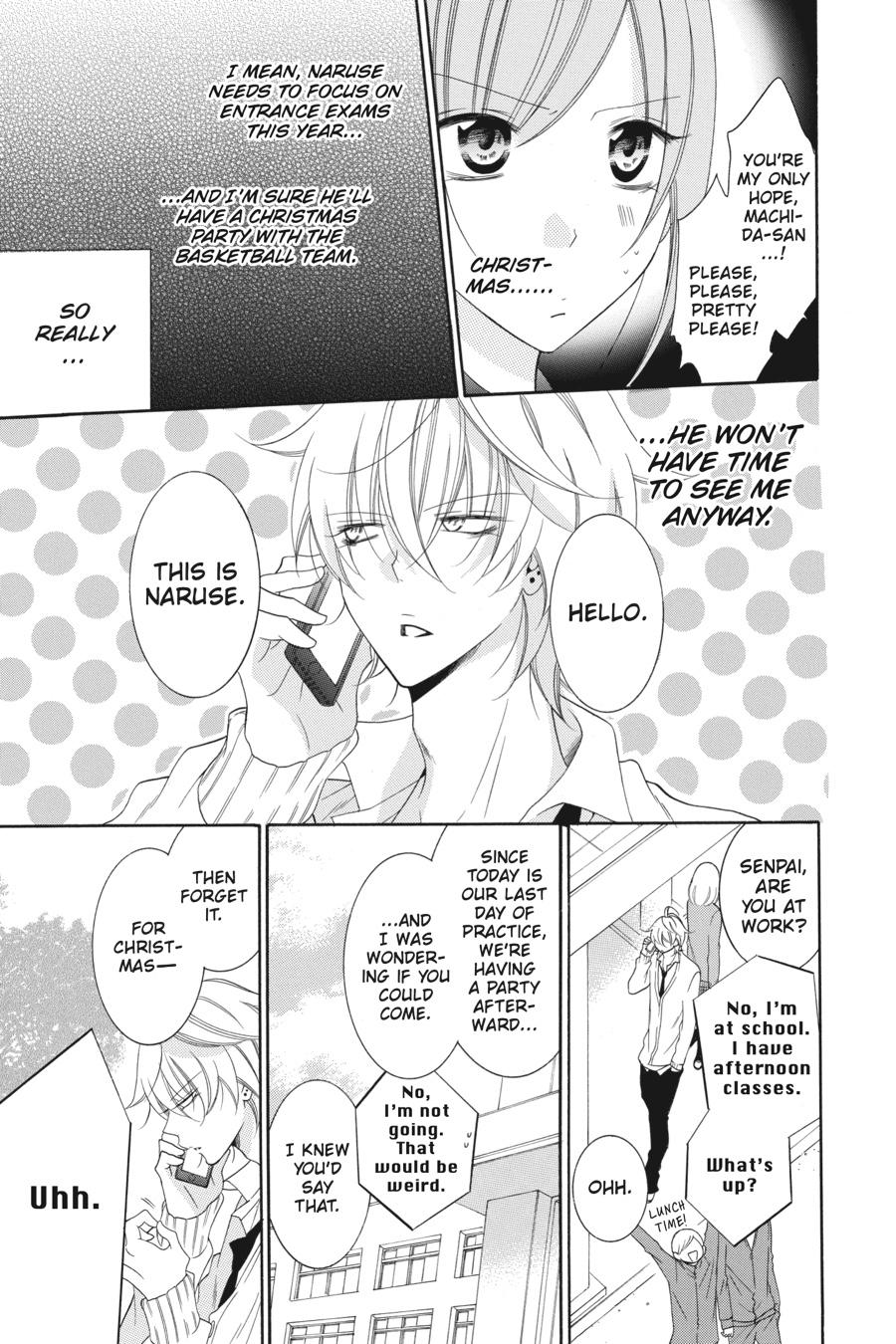 Cheeky Brat Chapter 70 - Page 5
