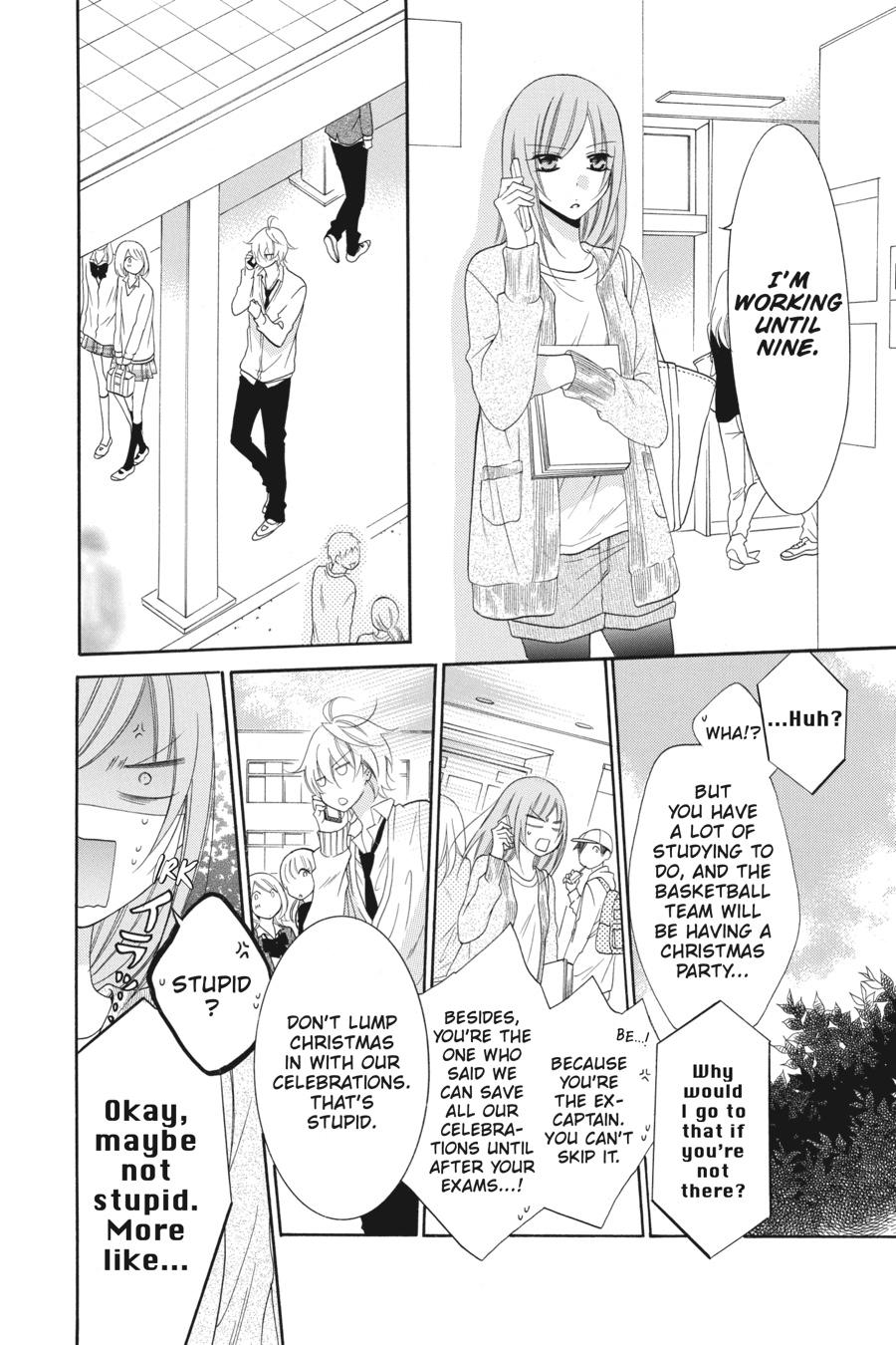 Cheeky Brat Chapter 70 - Page 6