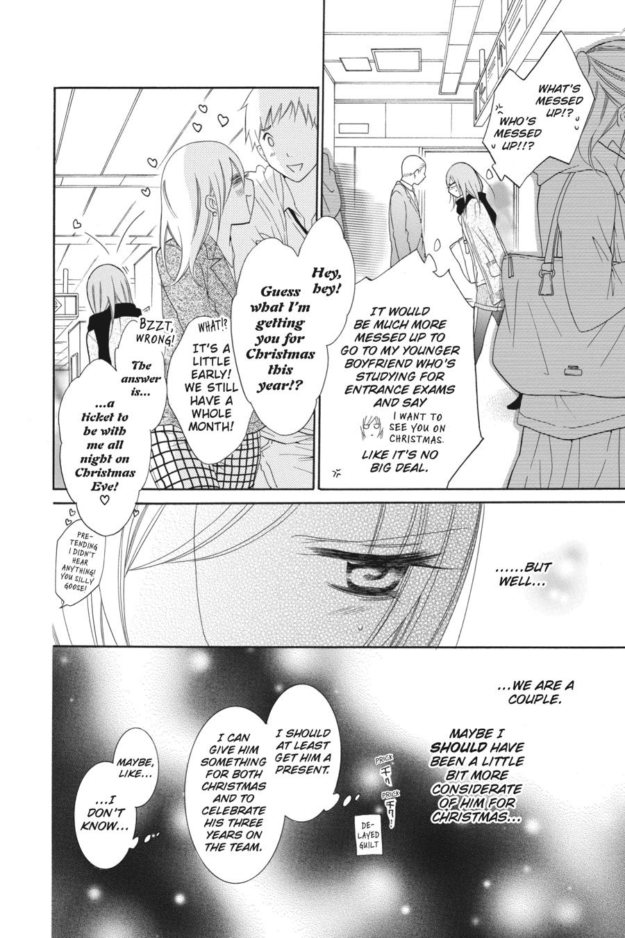 Cheeky Brat Chapter 70 - Page 8